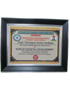 National Association of Northern Nigerian Students Award